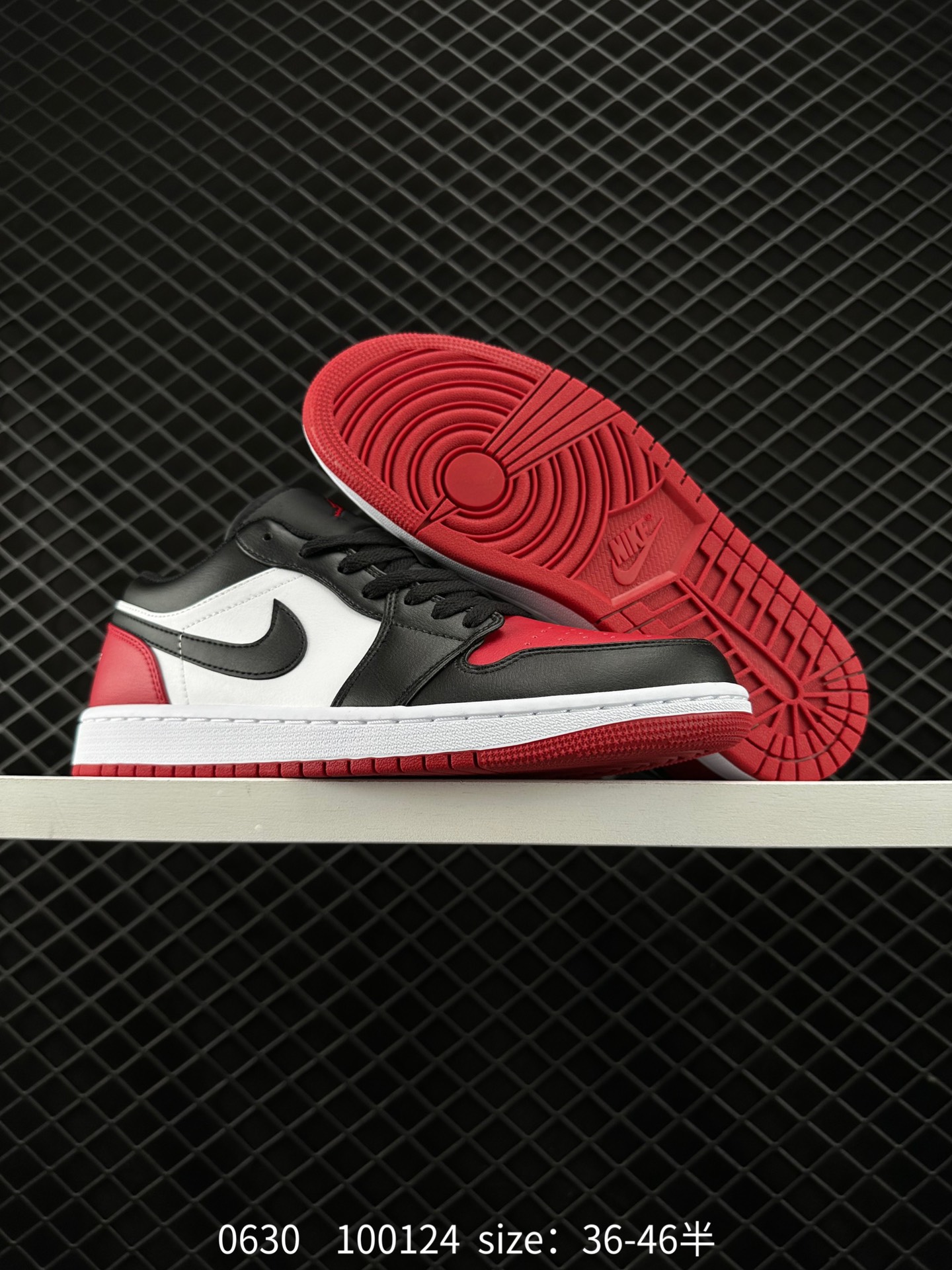 Air Jordan 1 Low AJ1